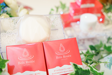 ボアロゼ スキンケア 温泉スキンケア